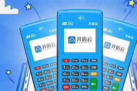 沅陵POS机办理